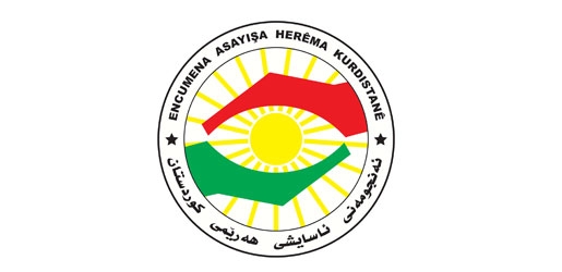  ئاسایشی هەرێمی كوردستان دەستگیركردنی چەند 