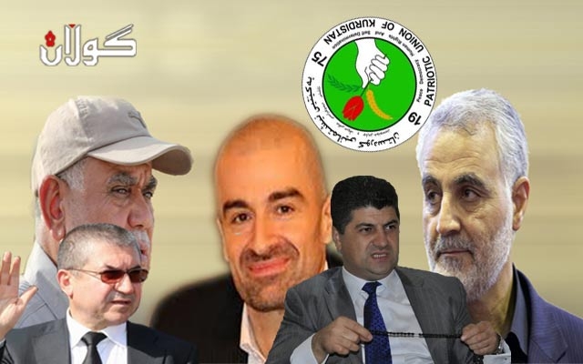  کەشتیگەلێکی جەنگیی ئەمریکی و کەشتییەکی نەوت پێکدا دەدەن 