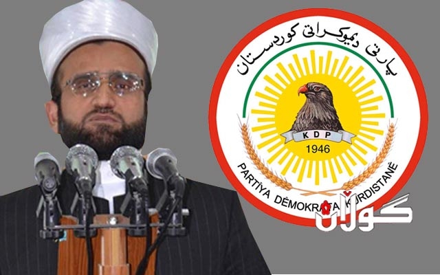 په‌یامی مه‌كته‌بی سیاسی پارتی دیموكراتی كوردستان به‌بۆنه‌ی شه‌هیدكردنی مامۆستای ئاینی و كه‌سایه‌تی دیاری شاری هه‌ولێر دكتۆر وشیار ئیسماعیل.