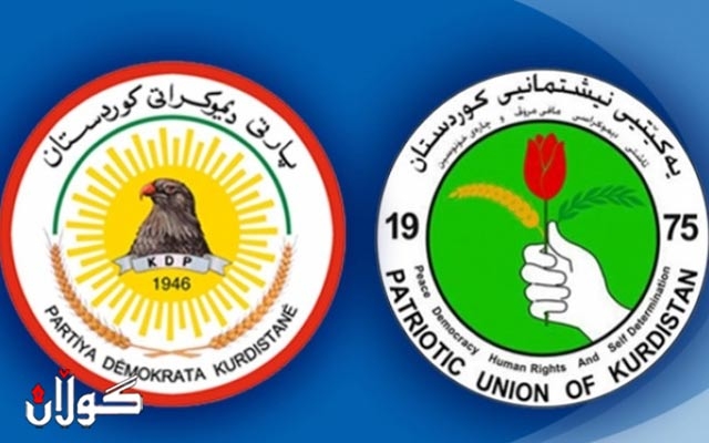  پارتی و یەکێتی بڕیاری کۆتایی لەبارەی کاراکردنەوەی پەرلەمان دەدەن 