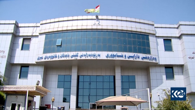 کۆمپانیاکان لە بڕیاری هەڵوەشاندنەوەی لێخۆشبوون لە باج ئاگادار دەکرێنەوە