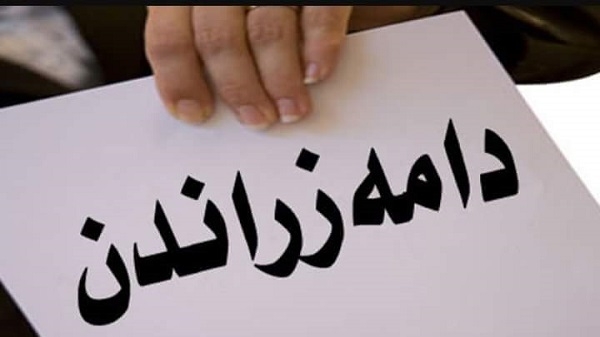 پێنج ھەزار كەس لە وەزارەتی تەندروستی دادەمەزرێن