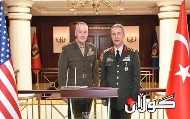 سەرۆک ئەرکانى سوپاى ئەمەریکا و تورکیا کۆبوونەوە