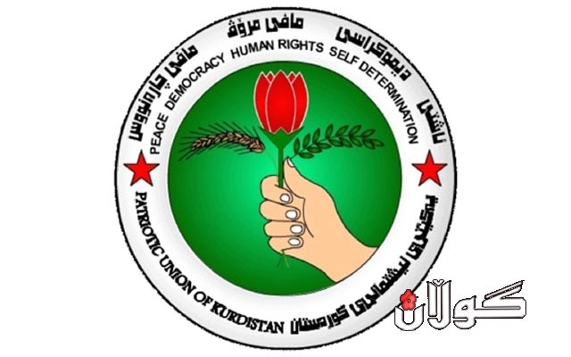  کۆبوونەوەی ئەنجومەنی سەرکردایەتیی یەکێتی بەبێ ناوەندی بڕیار دەستی پێکرد 