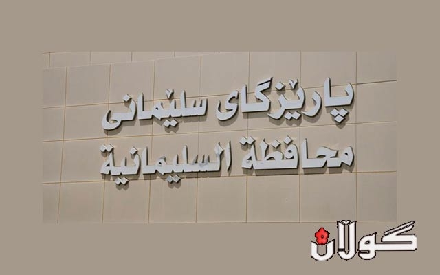 سەرۆك  بارزانی و عەبادی ساتی دەست پێکردنی ئۆپەراسیۆنی مووسڵیان دیاری کردووە 
