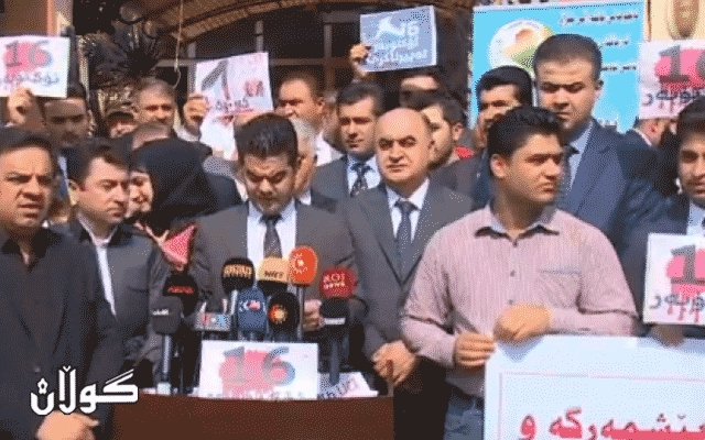  لە هەولێر دژی داگیرکردنی کەرکووک گردبوونەوەیەک ساز کرا 