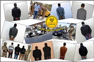 كەركوك.. لەماوەی یەك مانگ دەیان تیرۆریست دەستگیر كراوە