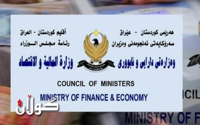 قوتابیانی دەرچووی تواناسازیی داوای شایستە داراییەکانیان دەکەن