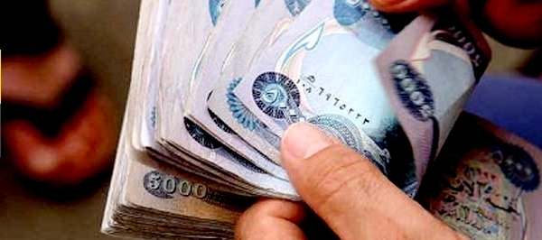 ده‌رماڵه‌ی ئێشكگریی پزیشك و كارمه‌ندانی ته‌ندروستی دابه‌ش ده‌كرێت 