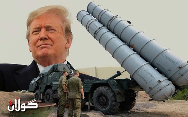 ئەمریکا سزای توند بەسەر تورکیادا دەسەپێنێت