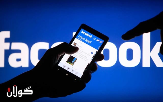  فەیسبووک بە پێبژاردنی پێنج ملیار دۆلار سزا دەدرێ 