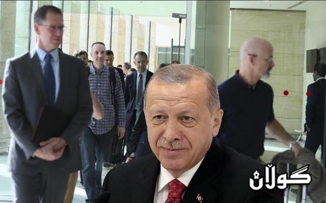  ئەمریکا دوای هەڕەشەی ئەردۆغان شاندێک دەنێرێتە تورکیا 