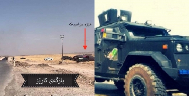 بەرپرسێكی سۆسیالیست: مەترسی هەیە هێزە عێراقییەكان تا بانی مەقام بڕۆن و بازگە دابنێن