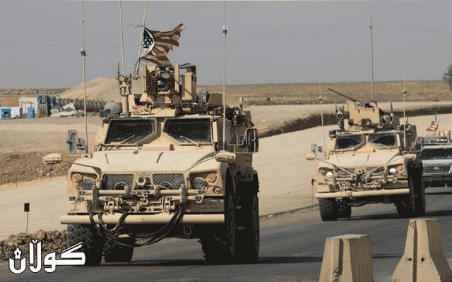  نوێترین زانیاری لەبارەی به ‌