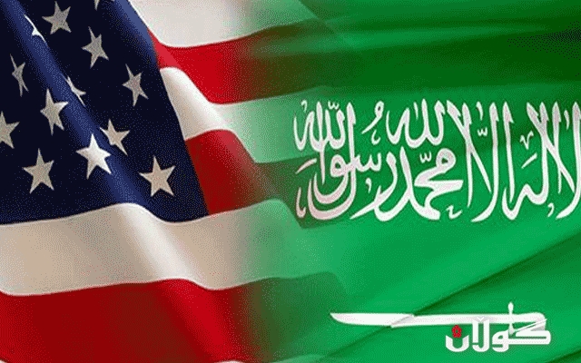 ئەمەریکا و سعودیە پێشوازى لە بەشداریکردنى ئۆپۆزسیۆنى سووریا دەکەن لە کۆنگرەى جنێڤ