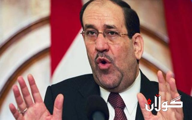  مالیکی فەرمانی دروستکردنی ئاژاوە لە نێو خۆپیشاندەران دەدات 