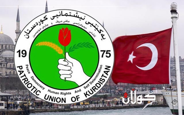  شاندێکی یەکێتی سەردانی تورکیا دەکات 