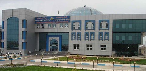 رونكردنەوەیەك لە وەزارەتی ئەوقافەوە
