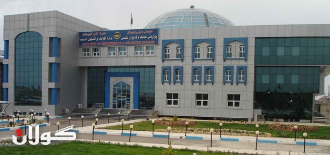 وه‌زاره‌تی ئه‌وقافی هه‌رێمی کوردستان 6 ملیار دینار پاره‌ی کاره‌با قه‌رزداره‌