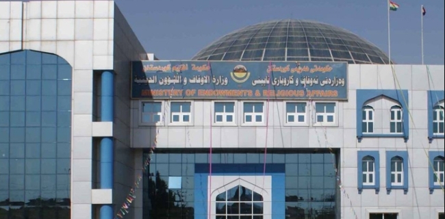 سێ وتاربێژی نوێژی هەینیی لە وتاربێژیی دوور دەخرێنەوە