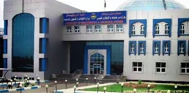  وەزارەتی ئەوقاف: بۆ هیچ حزبێک نییە بەرپرسانی ئێران ڕاستەوخۆ بانگهێشتی کوردستان بکات 