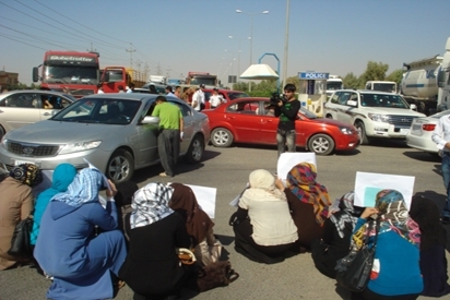 ده‌رچوانی‌ زانكۆو په‌یمانگاكان لە گەرمیان خۆپیشاندان دەكەن