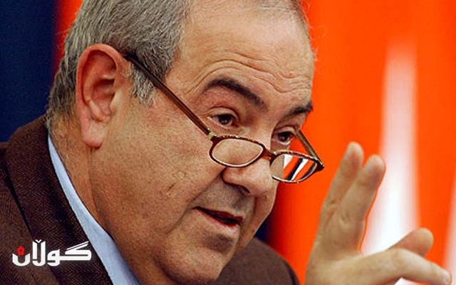 عەللاوی: دابه‌شبوونی عێراق بۆ دوو جه‌مسه‌ری مه‌زهه‌بی، زۆر مه‌ترسیدارە