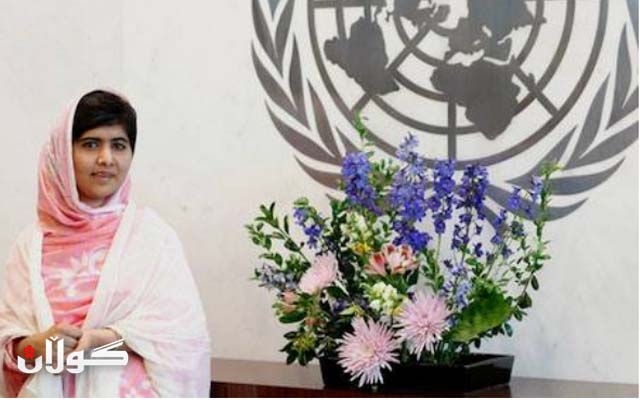  مەلالا بە نازاناوی \