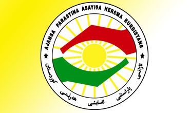 راگەیێندراوێک لە ئاژانسی پاراستنی ئاسایشی هەرێمی کوردستانەوە، لە بارەی تەقینەوەکانی ئەمرۆی کەرکوک