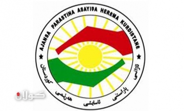 ئاسایشی هه‌ولێر زیاتر له ده که‌سی به‌پێی یاسای به‌رنگاربوونه‌وه‌ی تیرۆر ده‌ستگیر کردووه