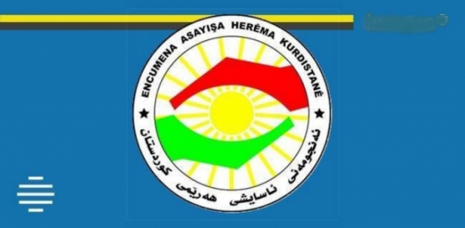 ئاسایشى هه‌ولێر تۆمه‌تبارێك ده‌ستگیر ده‌كات