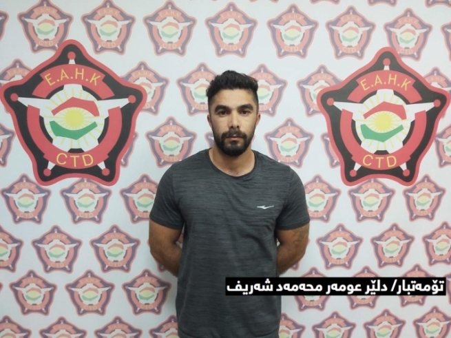 سێ كه‌س به‌ تۆمه‌تى بازرگانيكردن به‌ ده‌رمانى قاچاغ دەستگیر کران