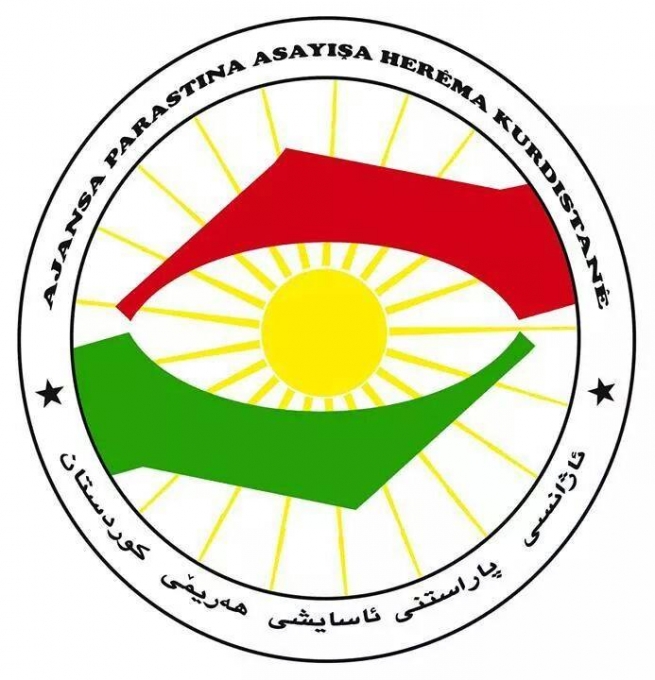 راگه‌یاندراوێكی به‌په‌له‌ و گرنگ له‌ ئاژانسی پاراستنی هه‌رێمی كوردستانه‌وه‌
