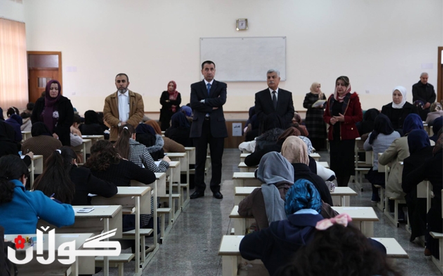 تاقیكردنەوەی وەرزی یەكەم دەستیپێكرد