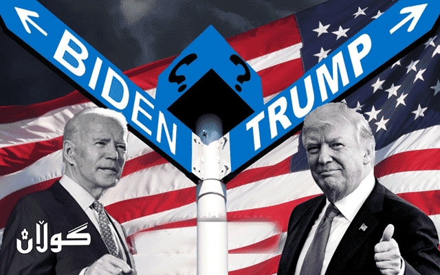  راپرسییەک ئاستی جەماوەری بایدن و ترەمپ لە ویلایەتە یەکلاییکەرەوەکان دەخاتەڕو