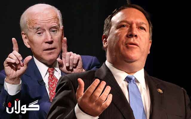 پۆمپیۆ بەهۆی سعودیە هێرش دەکاتە سەر ئیدارەی جۆ بایدن