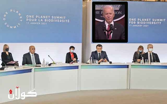  ئەمریکا گەڕایەوە رێککەوتنی ژینگەیی پاریس