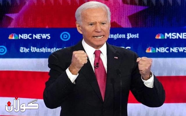  بایدن: كۆتایی بە سەردەمی ترەمپ دەهێنم