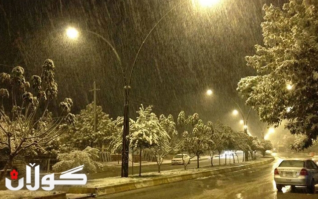 رێژەی بەفر بارین لەناوچە جیاجیاکانی ھەرێمی کوردستان بڵاو دەکاتەوە