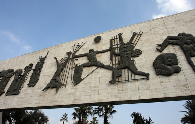  هێرشی داعش بۆ سەر بەغدا دەستیپێكرد 