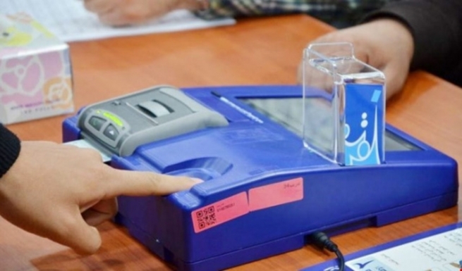 شەش ڕۆژی دیکە وادەی تۆماری بایۆمەتری کۆتایی دێت