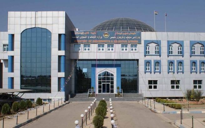 وەزارەتی ئەوقاف: سبەی ئێوارە یەکەم رۆژی مانگی رەمەزان دیاریدەکرێت