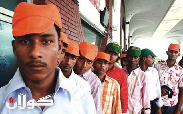 79 بەنگلادیشی لە زیندانی سلێمانین 