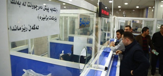 خشتەی مووچەی مانگی سێی سەرجەم وەزارەتەکان راگەیێندرا