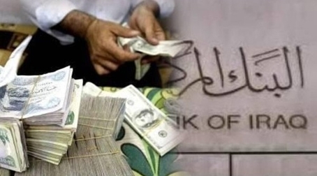  عێراق لە نێوان 10 گەندەڵترین وڵاتی جیهانیە و ئێرانیش لە نێوان 177 وڵاتدایە 