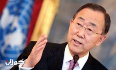 (بان كی‌ مون) داوا له‌سوریا ده‌كات چه‌كی كیمیایی‌ به‌كارنه‌هێنێت