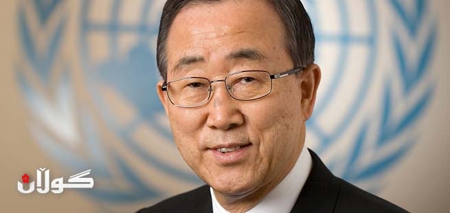 بان كى مۆن بەرەو ئێران بەڕێ كەوت