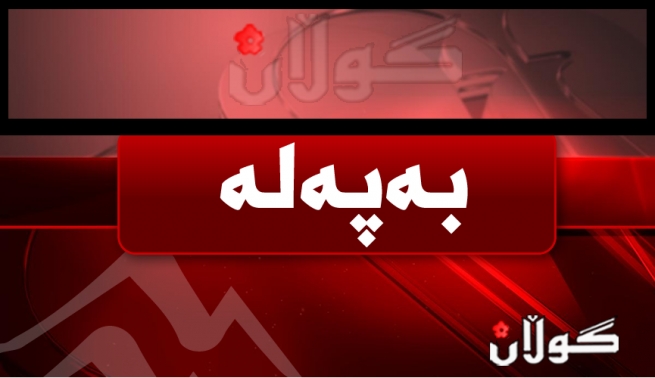 بەهۆی تەقینەوەیەکەوە لە شاری قەیسەرییەی تورکیا چەند کەسێک کوژران و برینداربوون