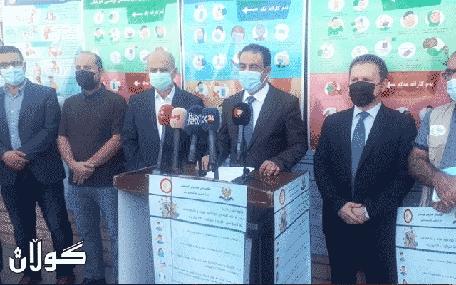 لە هەولێر هەڵمەتێکی نیشتمانی بۆ بەرەنگاربوونەوەی پەتای کۆرۆنا دەستی پێ کرد