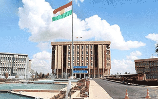 پەرلەمان خوێندنەوە بۆ دوو پڕۆژە یاسا دەکات